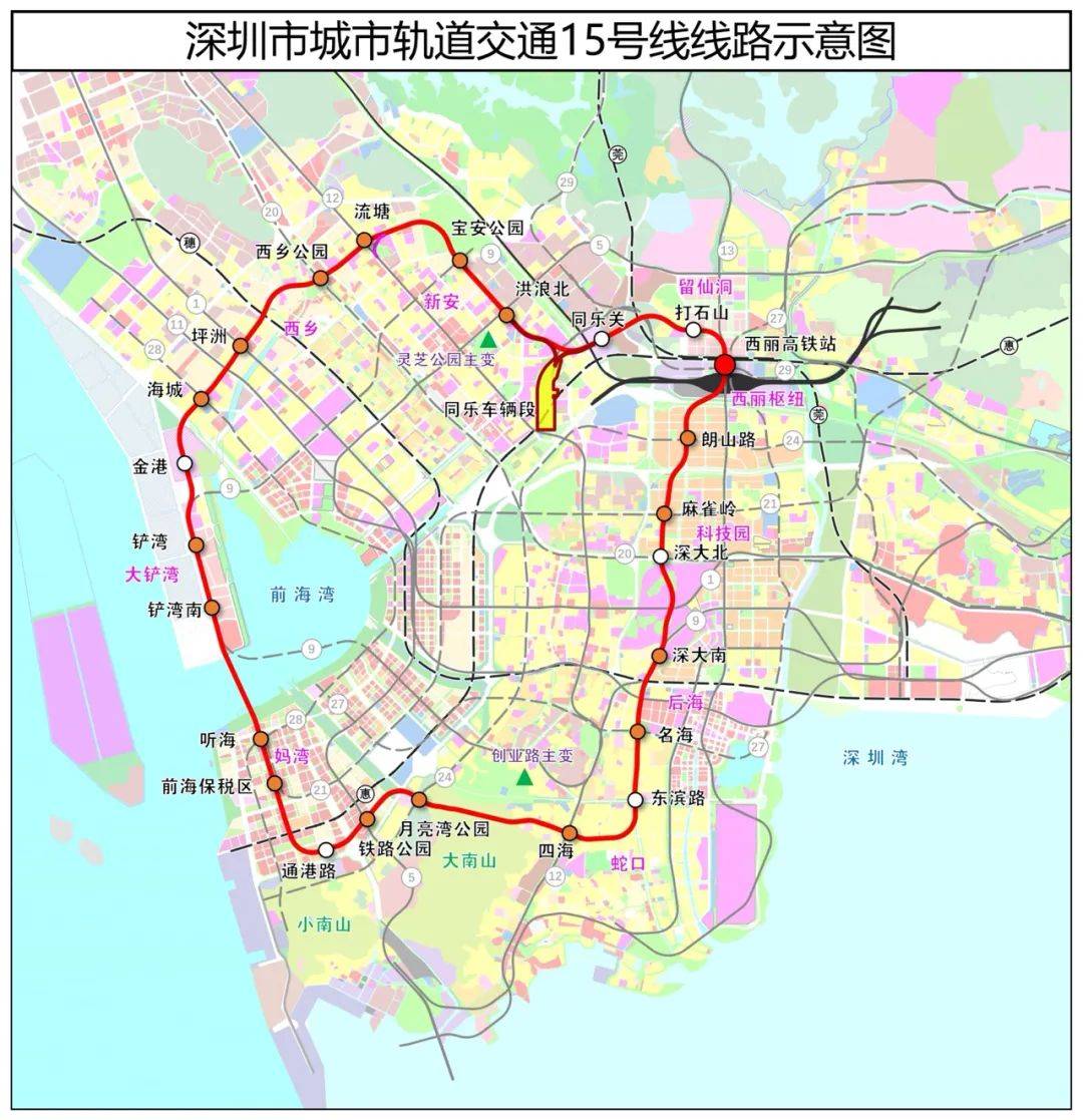 15号线发力！串联前海、南山和宝安，一周内实现关键突破