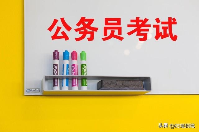 人大代表发声，助力35岁职场人突围就业困境，打破“35岁就业魔咒”，共筑职场新未来