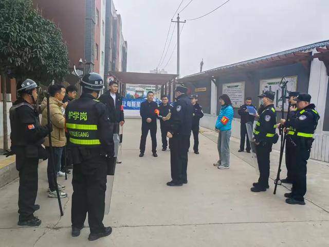 反恐防暴演练在官厅小学上演，保障校园平安
