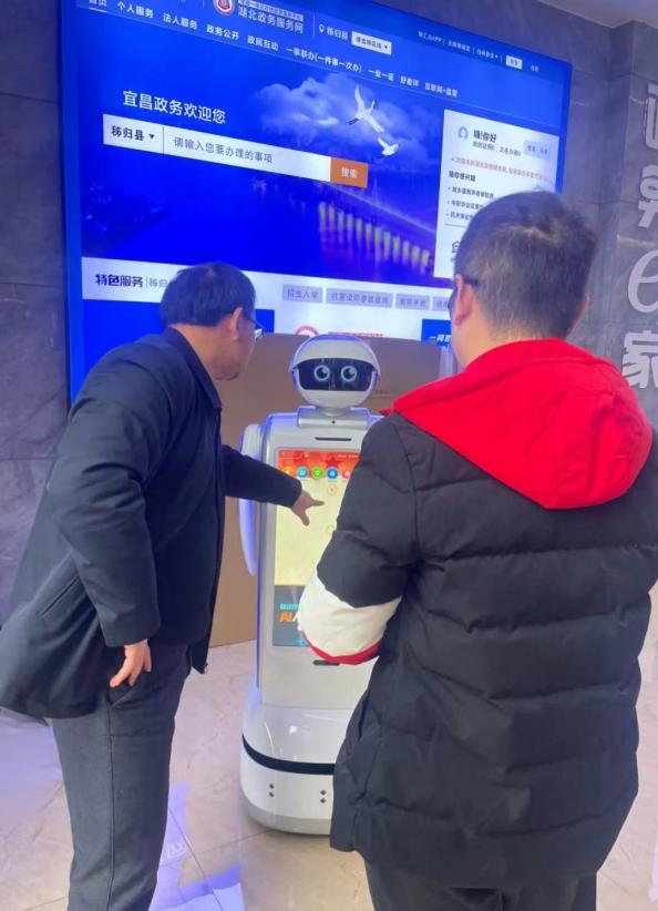 政务新变革：AI数智员工的角色与影响