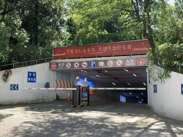 江浦路街道：让基层治理从“单向”走向“双向”