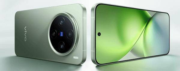 vivo X200 Pro mini：小机身大能量，开启手机新体验 探索vivo X200 Pro mini：轻薄与高性能的极致之作
