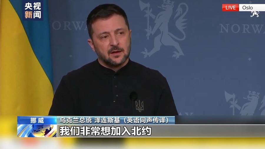1. 3月24日沙特会谈：俄乌美三方博弈，“入约”与农产品协议成焦点