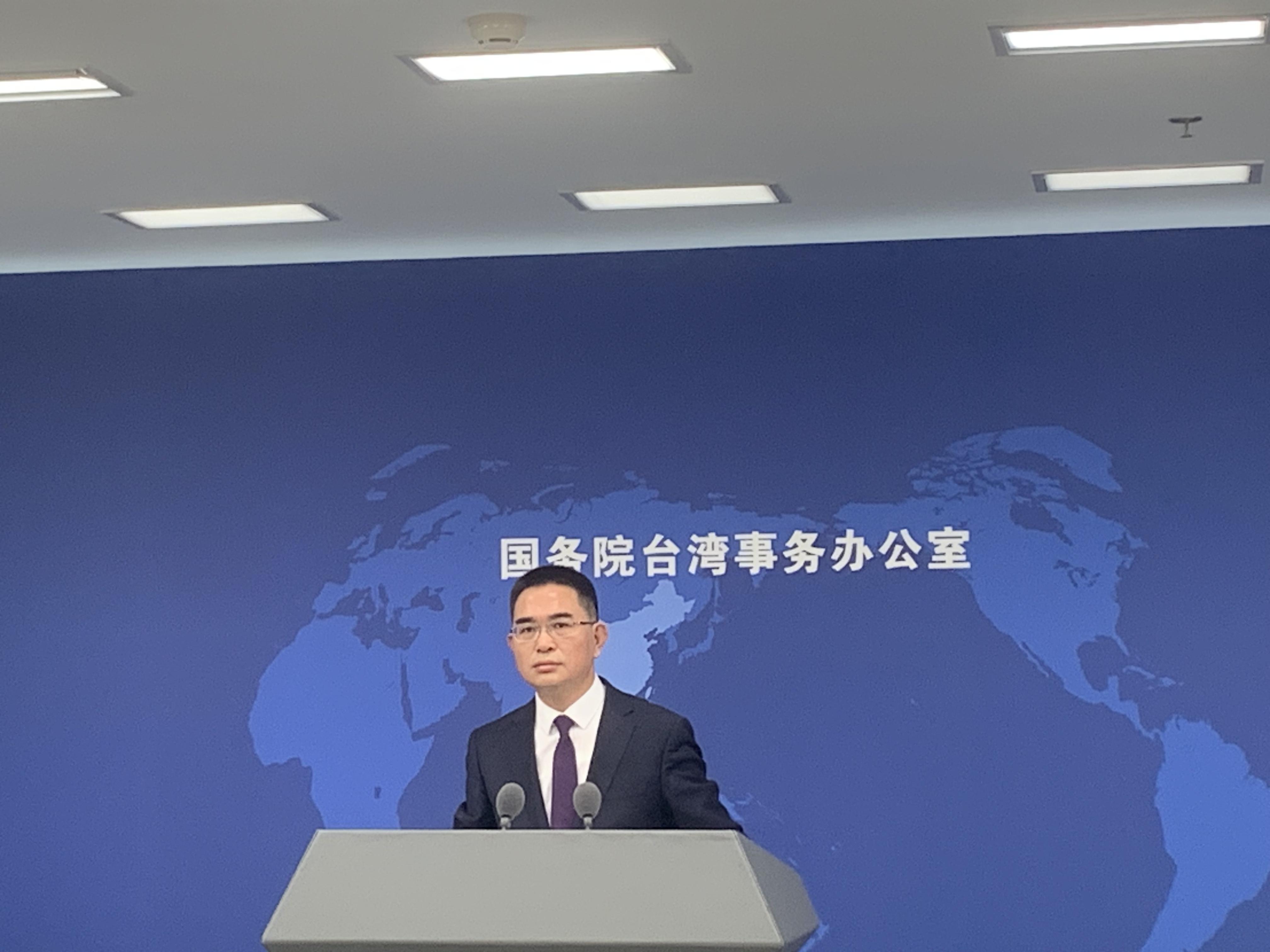 国台办发声：任何“谋独”图谋都将破产，陈斌华回应台军演习：“谋独”把戏不堪一击