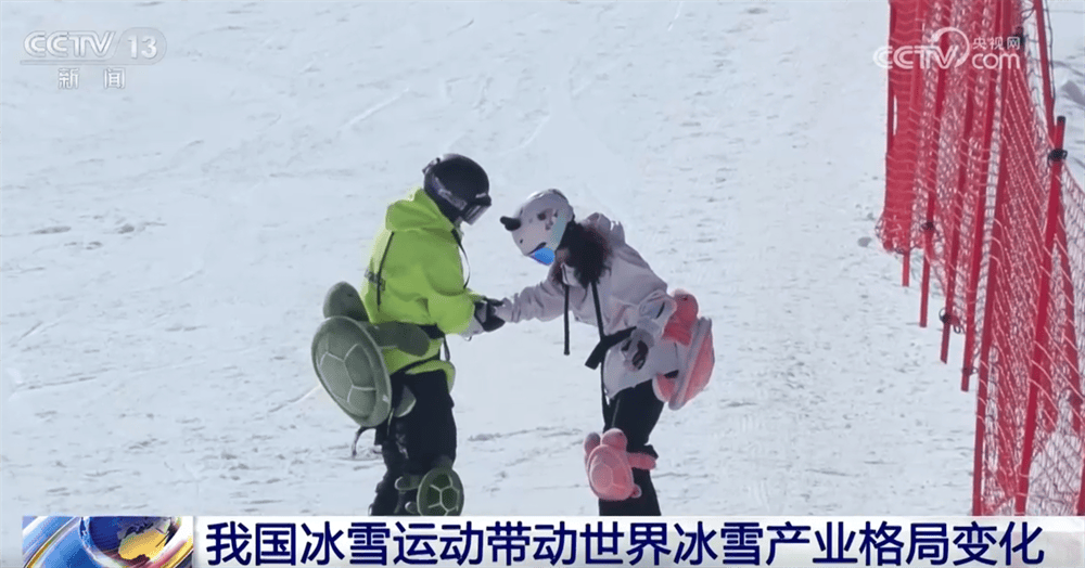 冰雪热带动装备制造，国产冰雪产业崛起