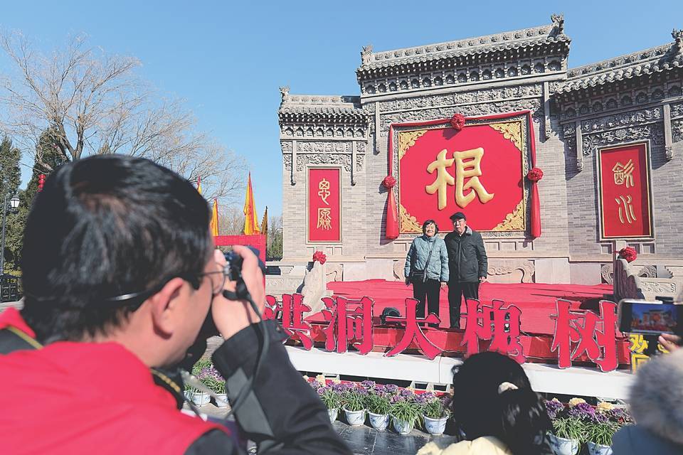 银发旅游新热潮，多元产业焕生机，银发旅游专列开启，多元产业迎来发展春天
