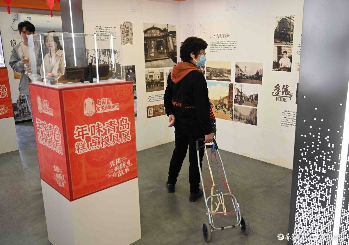 “百家媒体看改变”闭幕，定格青岛老城区发展新貌，镜头记录青岛之变，首届“百家媒体看改变”活动圆满收官