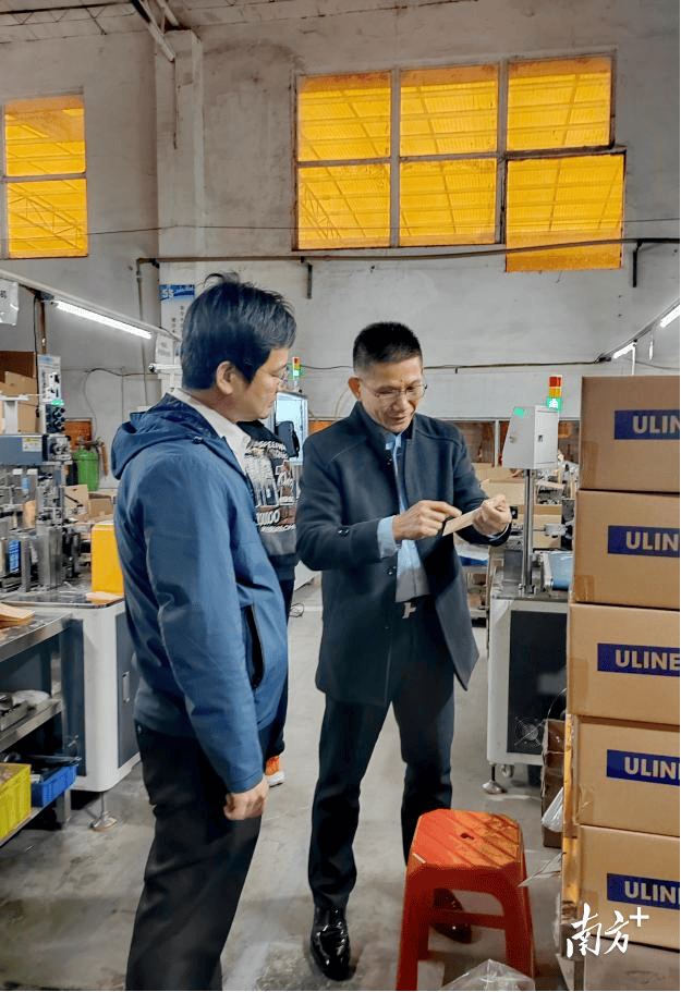 新华街密集“暖企”，助力辖区经济高质量腾飞，花都新华街“暖企”走访，为企业发展注入新动力