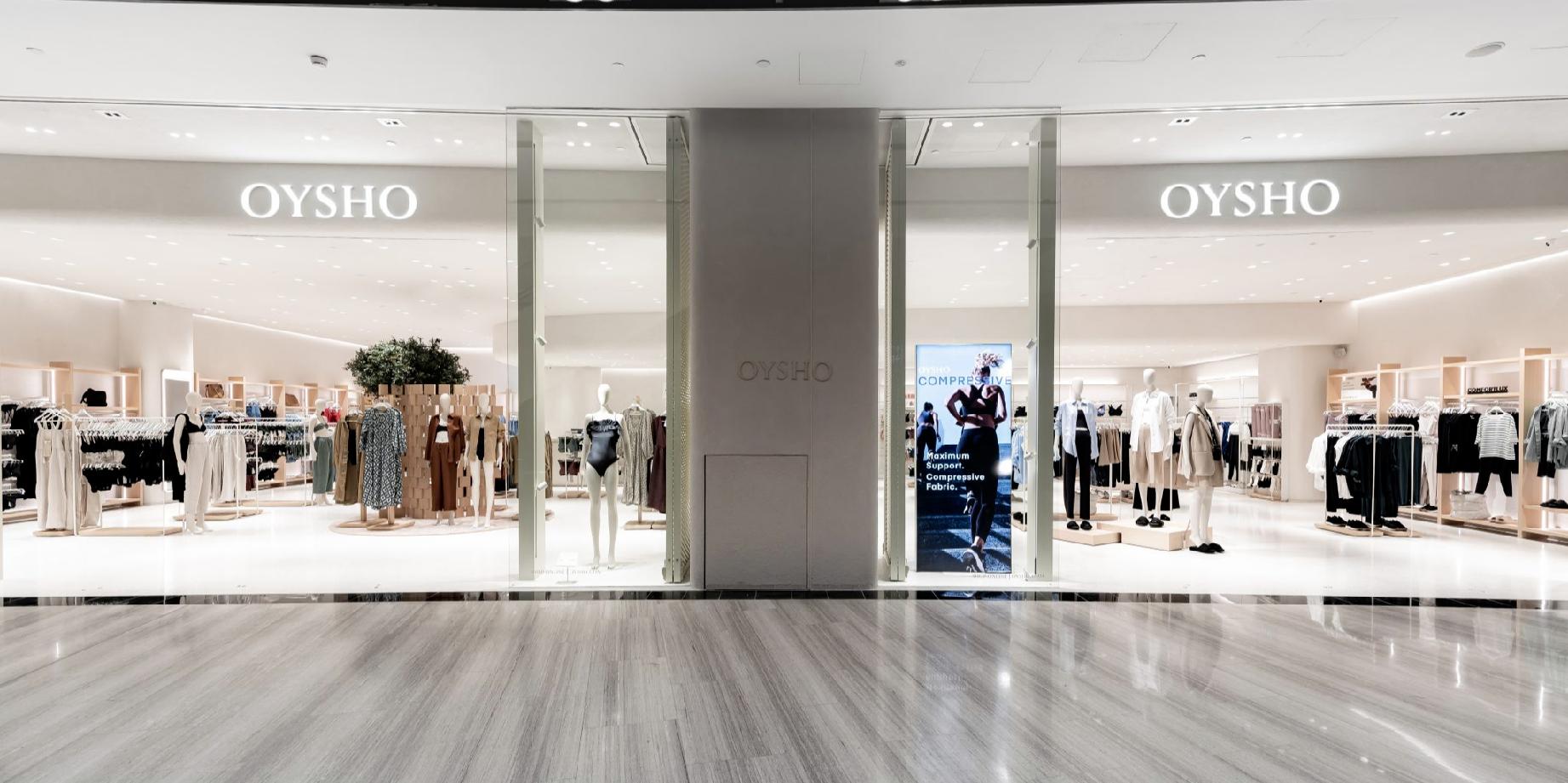 Oysho：在中国市场不断收缩，定位模糊是主因？，Oysho即将关闭北京门店，品牌发展遇困境
