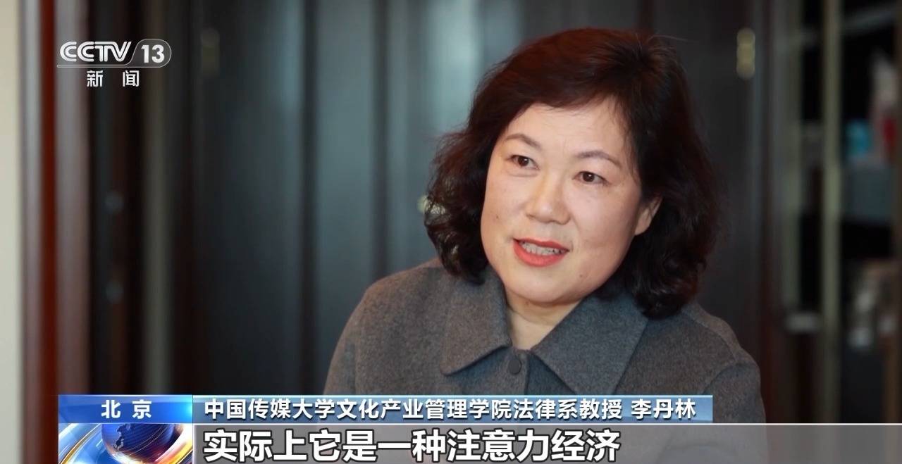 警惕外卖行业谣言，共筑健康网络环境，揭秘外卖行业谣言背后的利益链与危害