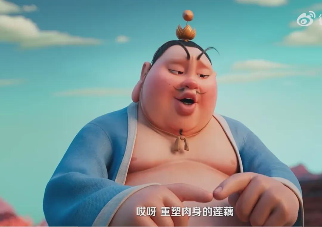 萌系太乙真人：掀起当代审美与智慧的新风潮