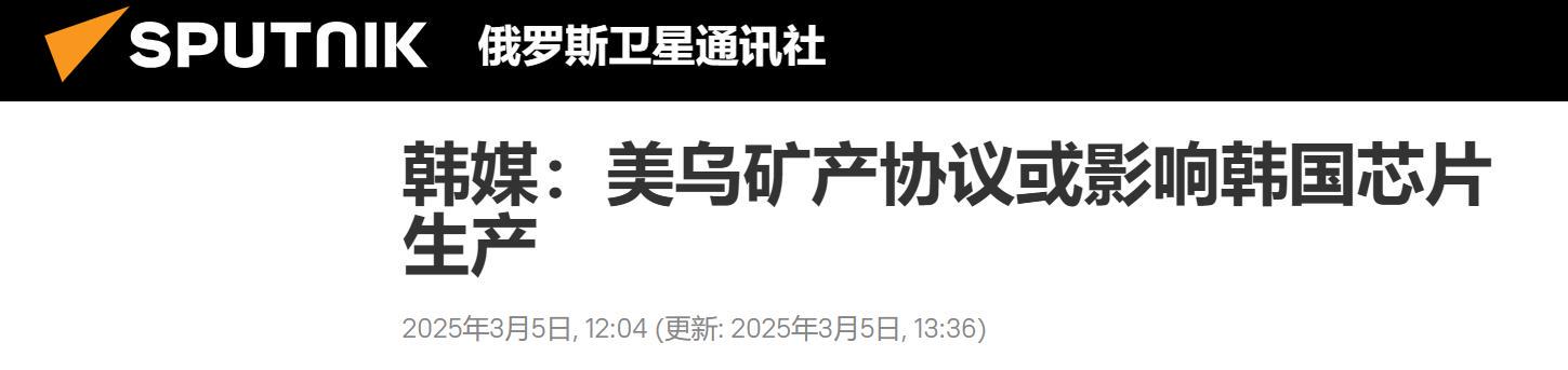 乌克兰执迷战争索要核武，欧洲正滑向战争深渊？