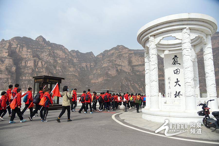 “忆峥嵘岁月”：阳泉实小师生红色研学之旅启信仰之光
