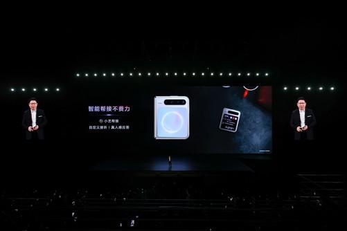 HUAWEI Pura X小艺：让科技充满温度的智慧伙伴，探秘HUAWEI Pura X小艺：能言善思，重塑手机交互