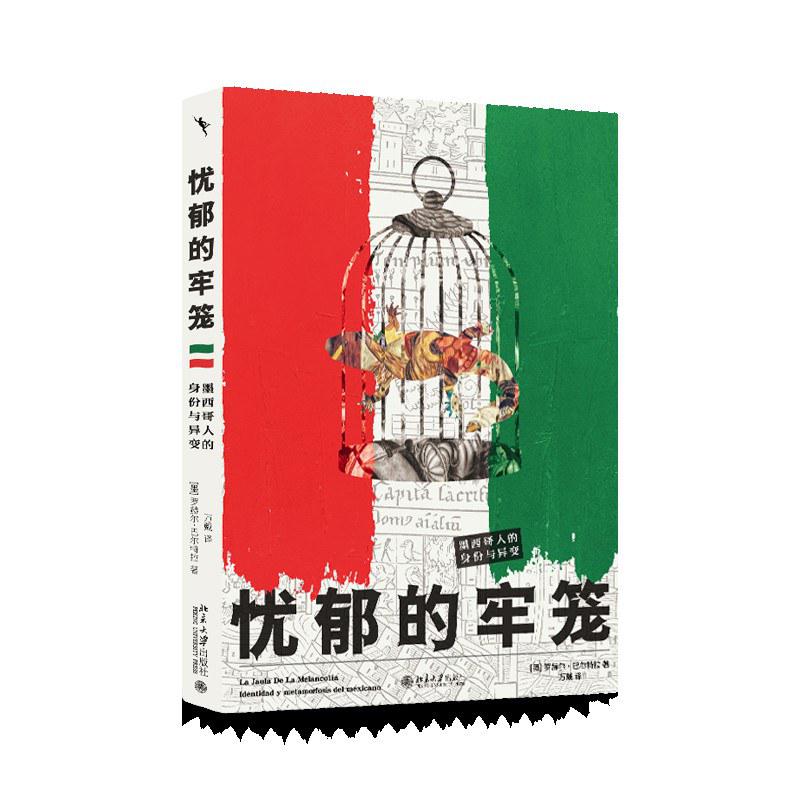 走进书籍的奇妙世界，探索不同人生体验