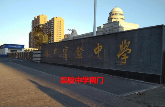 2025事业单位公开招聘笔试：考试攻略早知道