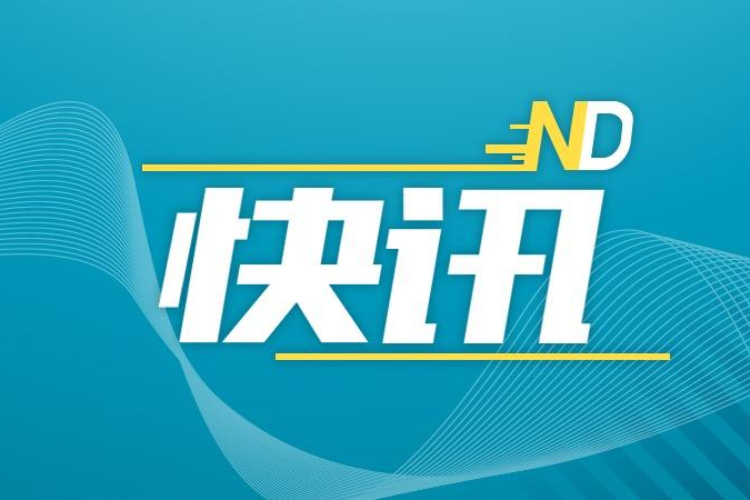 宠物犬追逐致少年车祸截肢，法院判犬主担责