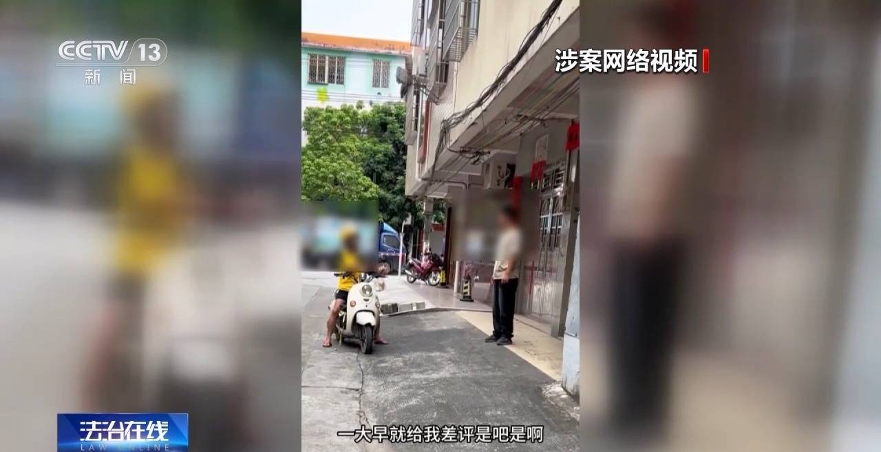 警惕外卖行业谣言，共筑健康网络环境，揭秘外卖行业谣言背后的利益链与危害