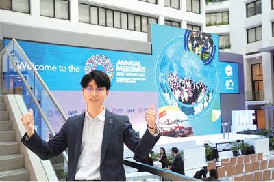 广外培养国际治理人才，学子在国际舞台绽放光芒