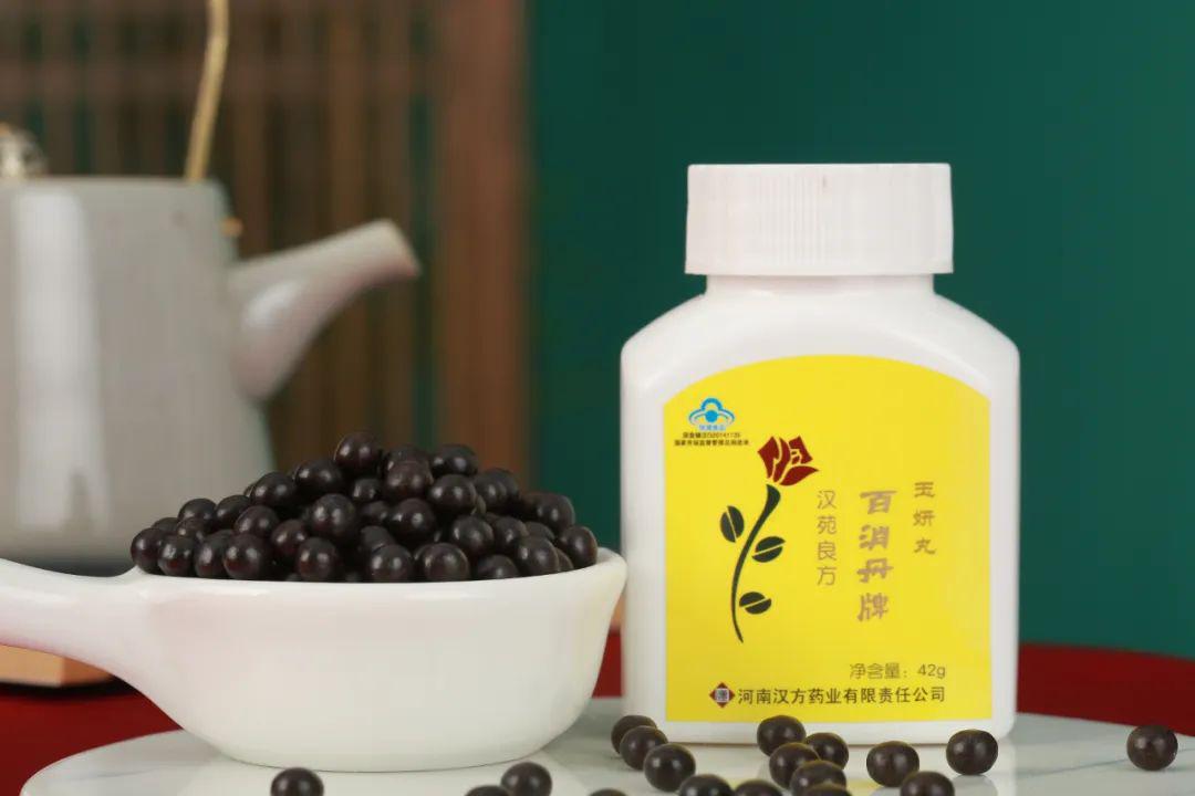 黄褐斑困扰？试试这两款国货组合