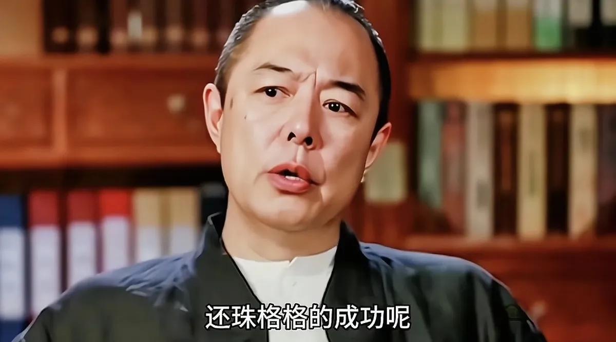 张铁林：娱乐圈到书画界，岁月留下的痕迹