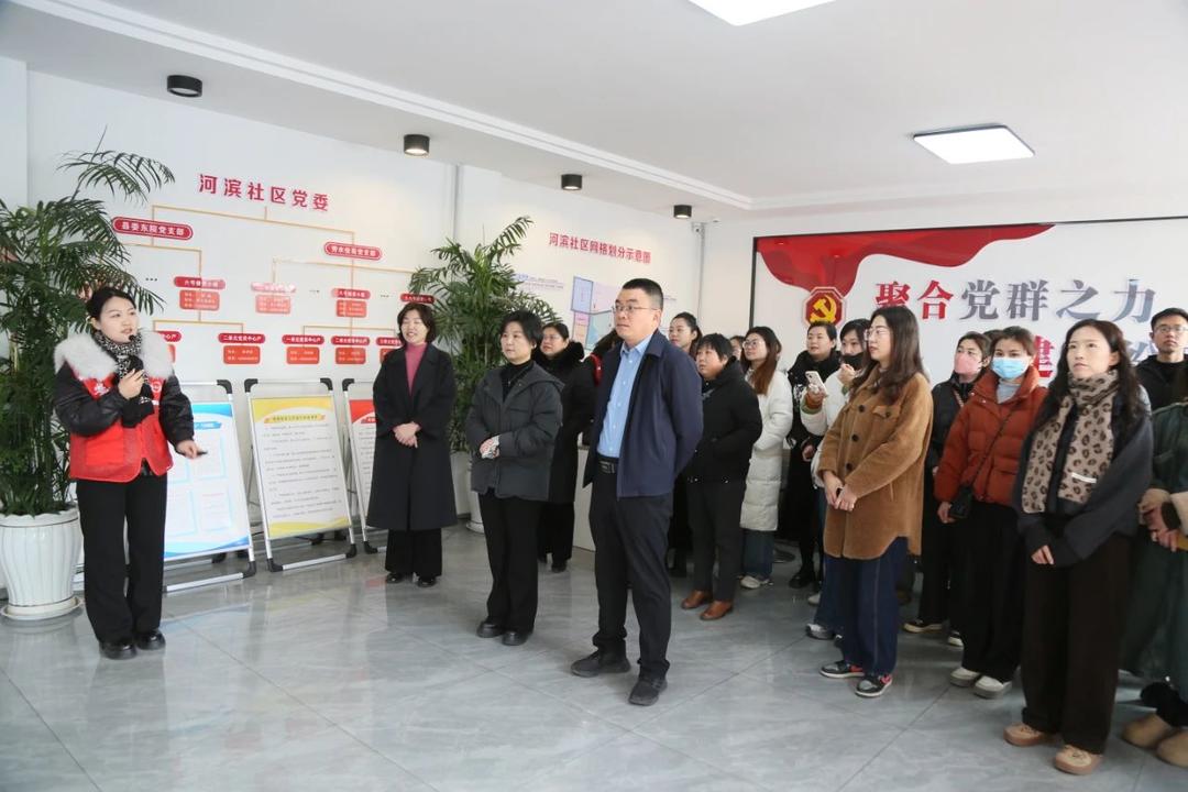 文庙街道新时代文明实践观摩：互学互鉴的新征程