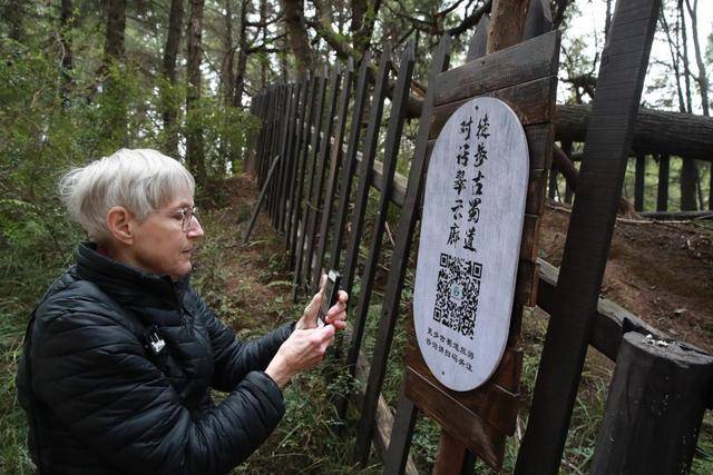 82岁美国友人25次踏上古蜀道，续写中外文化交流佳话