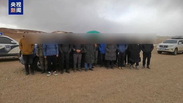 越野爱好者非法穿越可可西里，团队被抓等待处理，青海可可西里抓获25人非法穿越团队，将面临处理