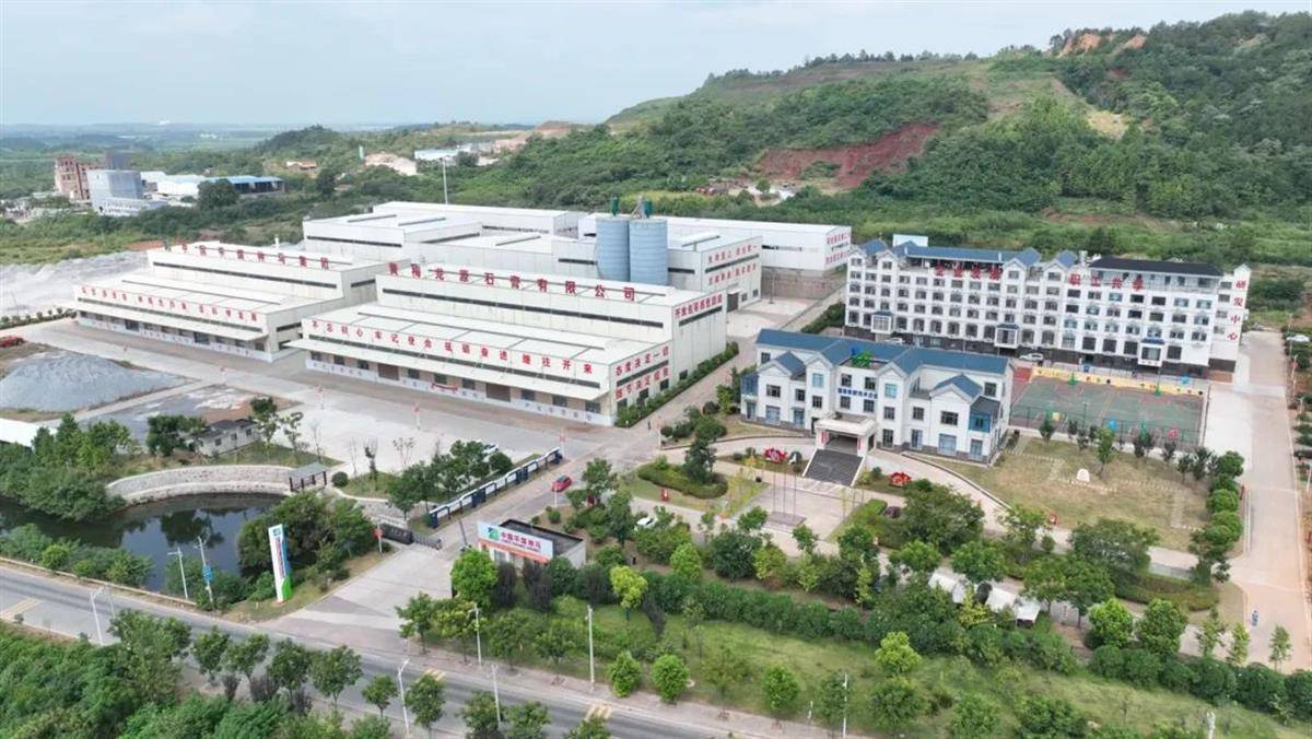 黄梅龙源石膏公司试产新成果，产品价值大幅提升