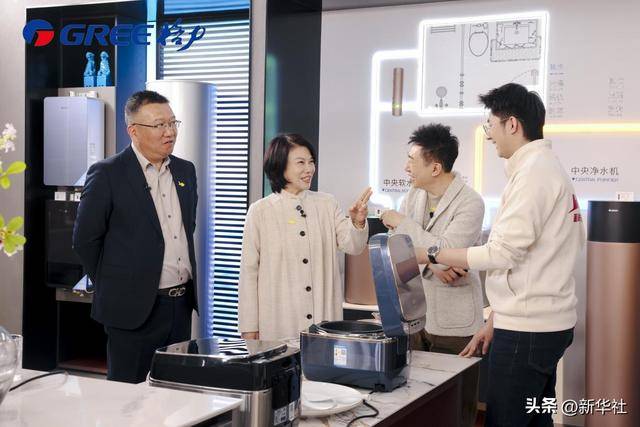 格力“董明珠健康家”首都店开业，518万网友见证健康家电创新突破，从“好空调”到“好电器”，格力“董明珠健康家”打造一站式家电解决方案