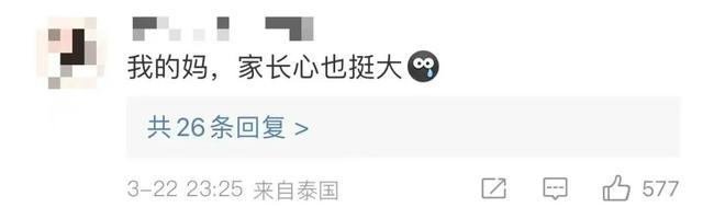 海南10岁男孩海上漂流，网友感慨幸运也质疑家长监管，海上奇遇！大钓鱼佬救起小钓鱼佬，10岁男孩幸运脱险