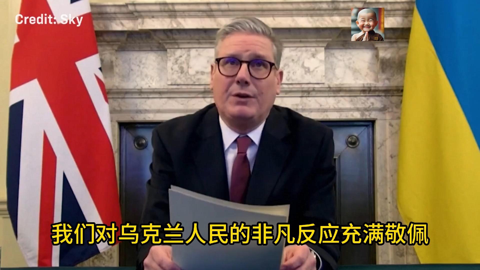 “志愿者联盟”利益算计复杂，欧洲闹剧何时收场？