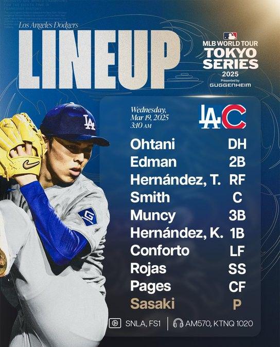 3月19日MLB东京赛：道奇再战小熊，“令和怪物”首登大联盟正赛