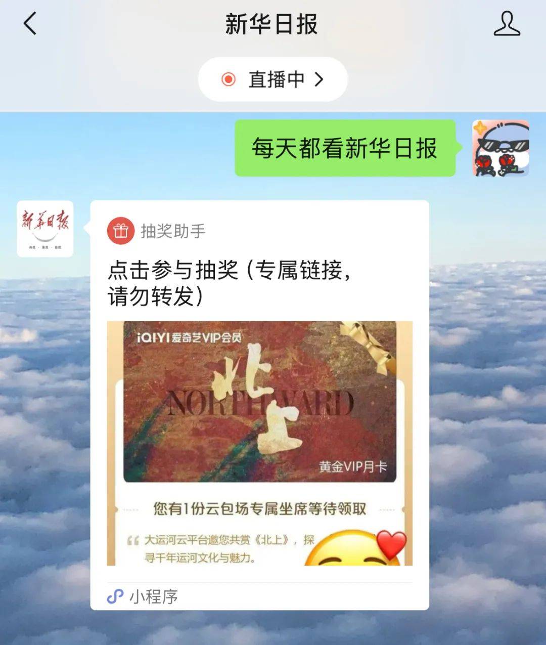 国务院国资委启动行动，新能源汽车布局与央企重组并行，国资委出手！整车央企战略性重组，打造世界一流汽车集团