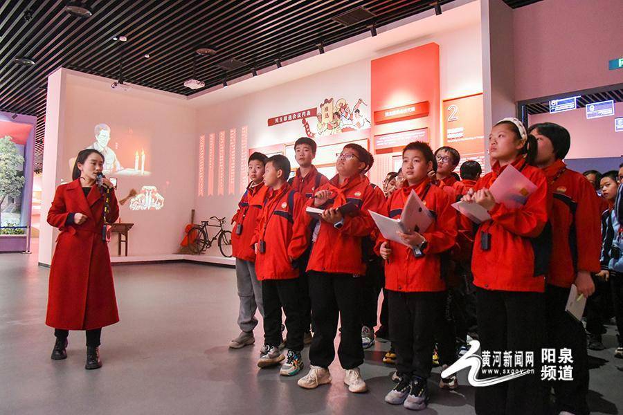 “忆峥嵘岁月”：阳泉实小师生红色研学之旅启信仰之光