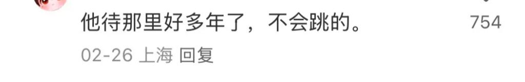 探秘上海“万体馆之子”：哈士奇L先生的日常，上海“万体馆之子”：一只哈士奇的意外走红
