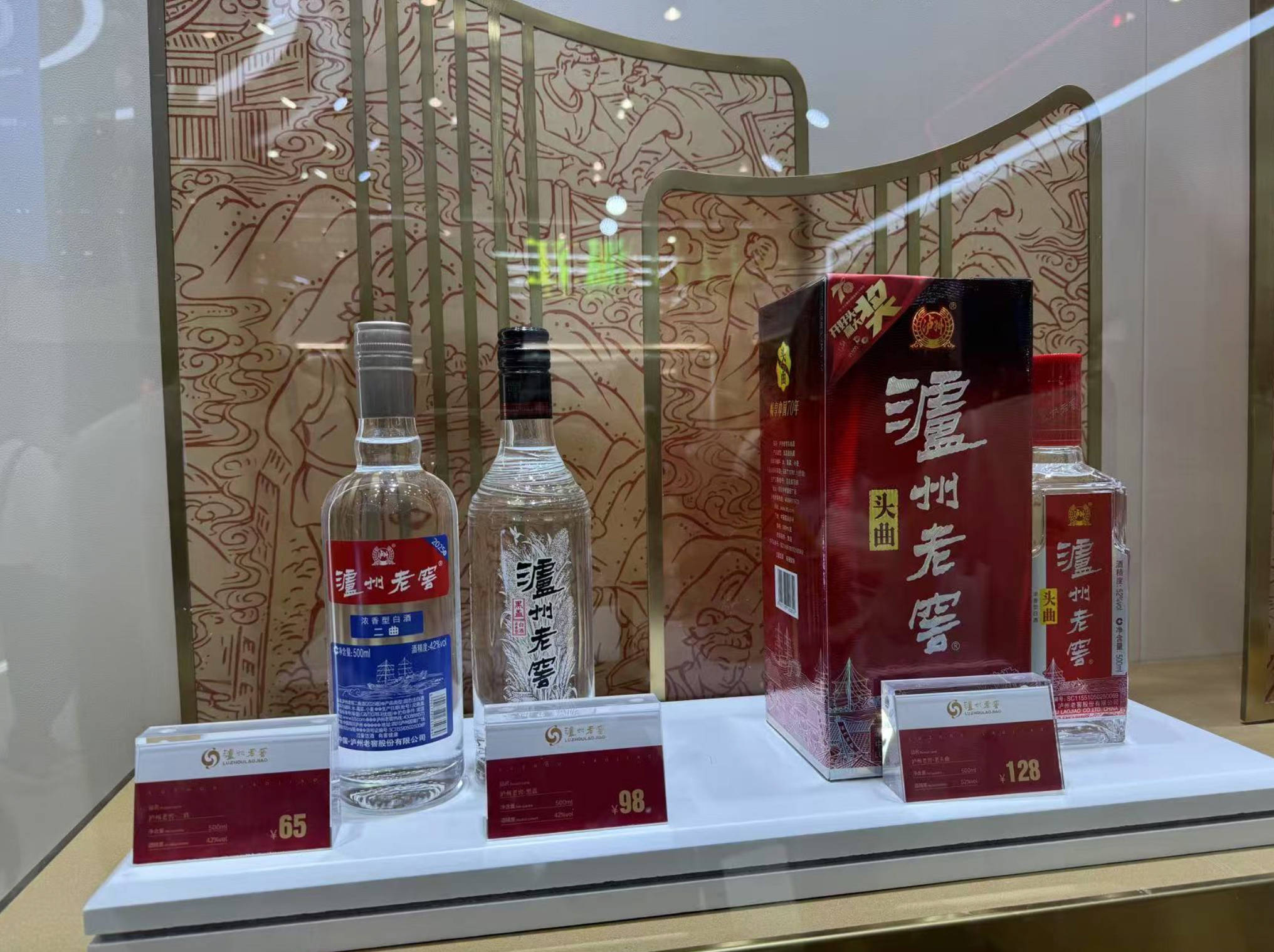 2025 糖酒会：中小酒厂求变，光瓶酒激战正酣
