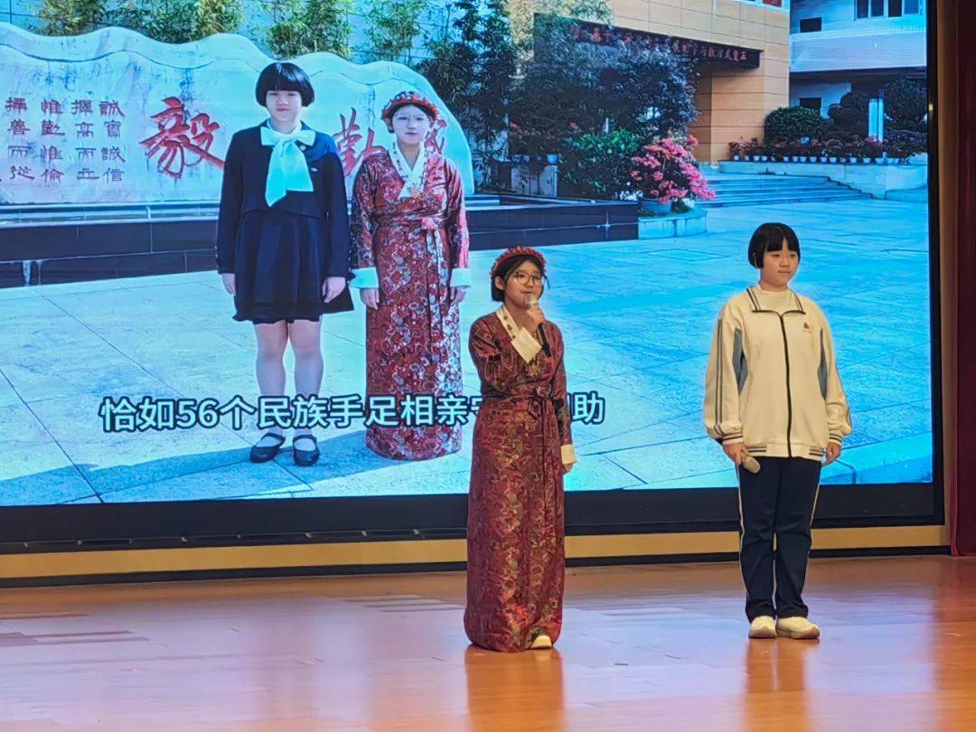 三明列东中学：民族大团结活动绽放璀璨光芒，三明开启民族文化盛宴，铸牢中华民族共同体意识