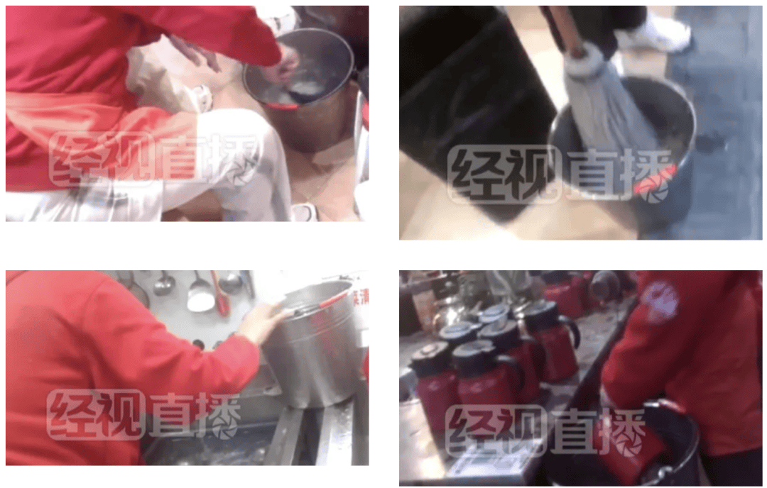 小龙坎汉川店食品安全问题曝光，品牌声誉再受考验 小龙坎汉川店乱象丛生，网友直呼太恶心！