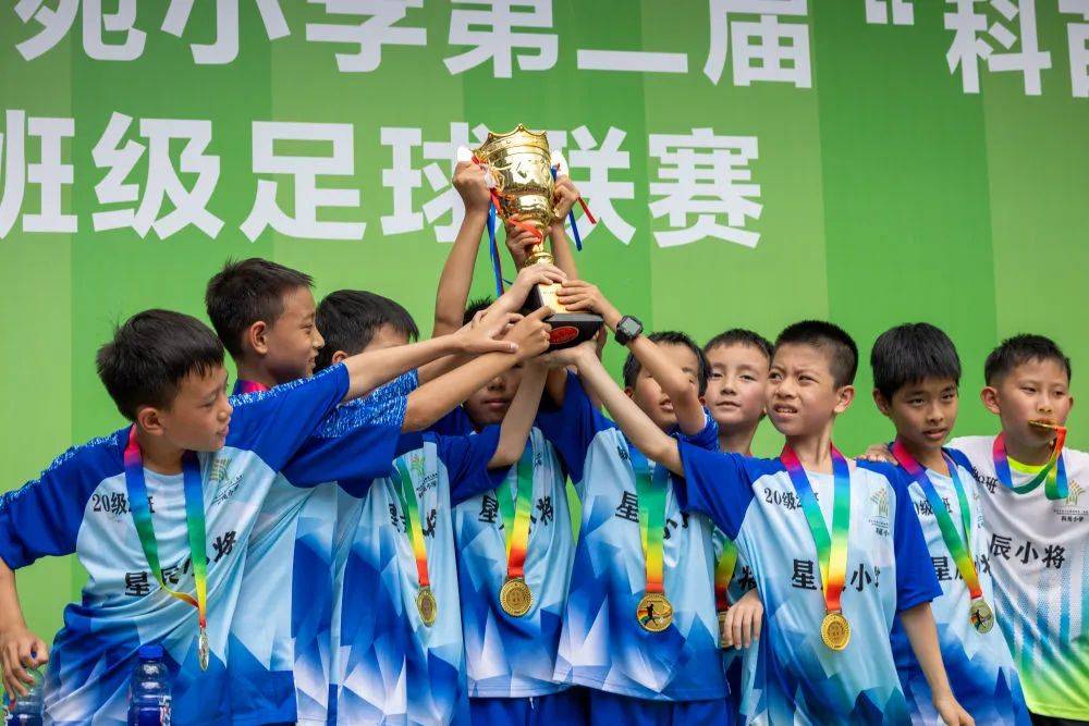 深圳南山“班超”，为孩子种下运动与梦想之种