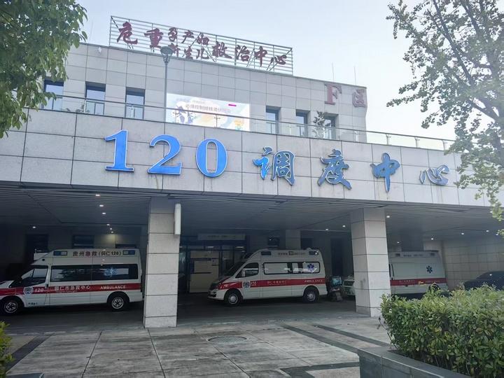 思南织密急救网络，为乡村群众生命健康保驾护航，思南：小站点托起大民生，医疗服务延伸至最后一公里
