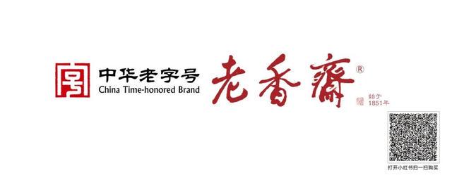 宝山区顾村公园樱花节，特色消费品惊艳登场，春日宝山区顾村公园：樱花邂逅宝藏好物