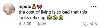 英国女监生活大曝光！网友竟想“入住”？，乔迪讲述英国女监故事，打破你对监狱的认知