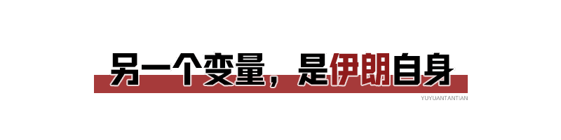 打破僵局！中俄伊首次北京谈伊核问题，中俄伊首次北京聚首，共解伊核困局！