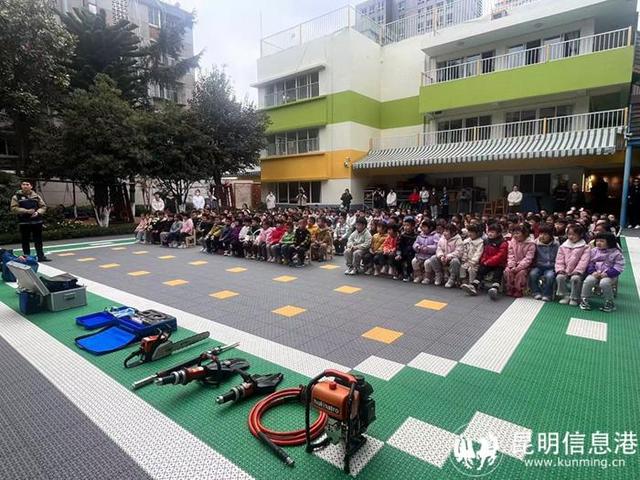 盘龙区消防救援大队在幼儿园的消防安全宣传行动 消防安全从娃娃抓起：昆明十幼的生动一课