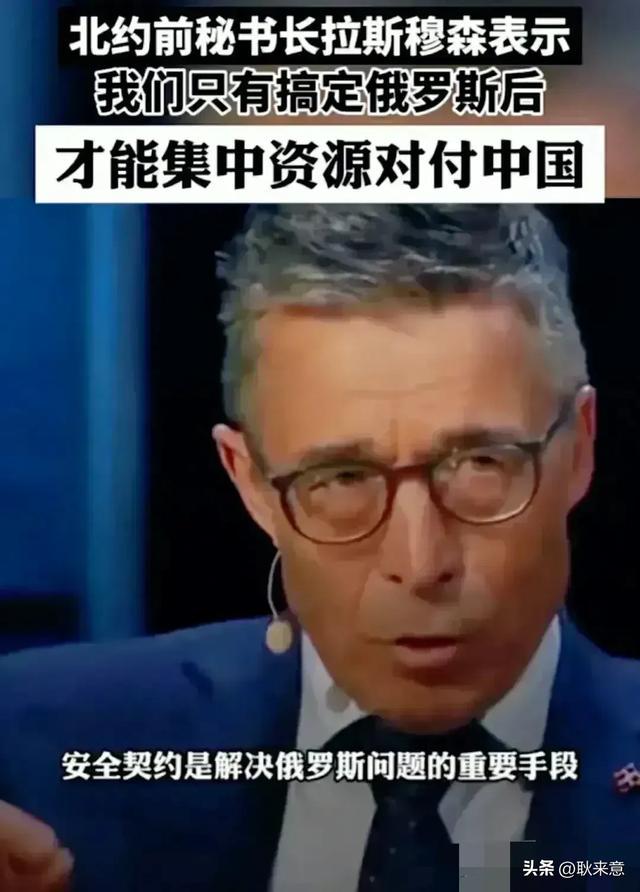 支持俄罗斯强大，是道义与利益的双重选择