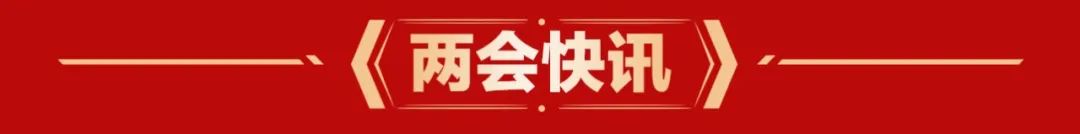 最高法：严处食品安全犯罪，守护舌尖安全 最高法将积极参与食安治理，严惩相关犯罪