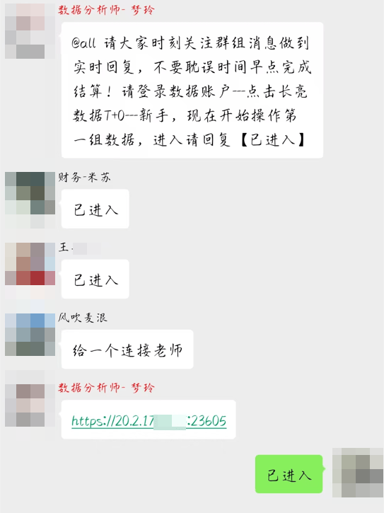 春季招聘季，小心“招聘骗局”盯上你，春季找工作要小心！这类招聘骗局需警惕
