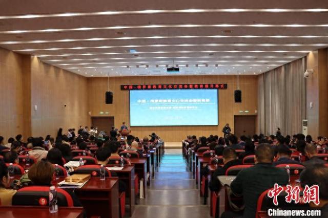 中俄教育展落地青岛，上合经贸学院搭建合作新桥梁，3月青岛见证中俄教育合作新突破，招考中心与培养项目双落地