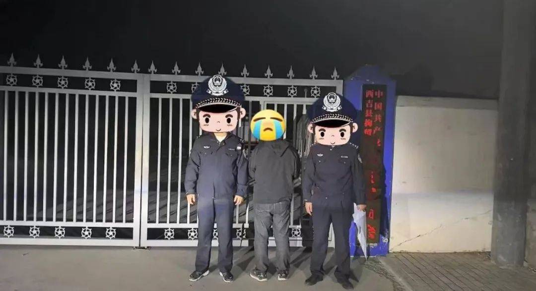 西吉警方严打网络违法，净化网络空间，西吉公安出击，净化网络空间动真格